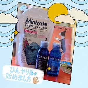 6月ですね♪